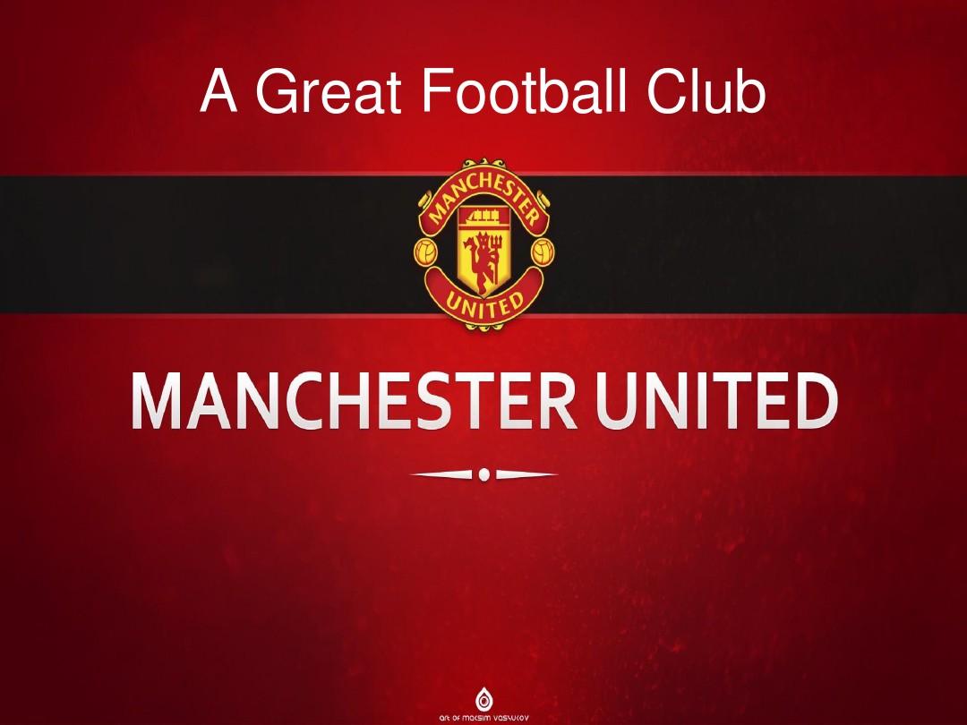 依靠严密的 依靠严密的